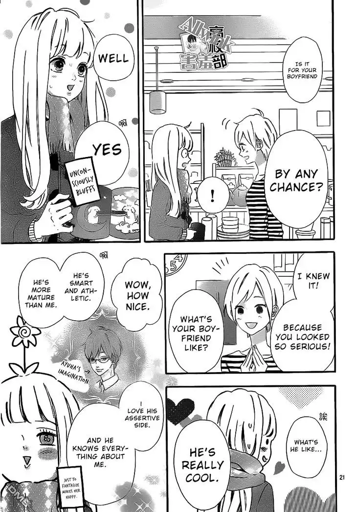 Sensei Kunshu Chapter 11 22